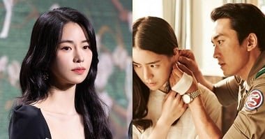 ฉากร้อนแรงในภาพยนตร์ Ji Yeon เต็มไปด้วยความหลงใหล