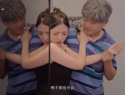 โฮสต์ที่ร้อนแรงของผู้ที่ถูกจับโดยเพื่อนบ้านถูกทำร้ายทางเพศ