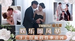 สาวร้อนรู้สึกทึ่งกับพี่ชายของเธอ -ในกฎหมายเมื่อน้องสาวของเธอไม่อยู่