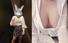 พี่สาวสำนักงานดูดได้ดีกับน้ำ