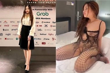 พนักงานไปรษณีย์