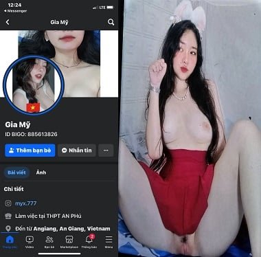 Gia Mong Big ทำให้เขาเหนื่อย