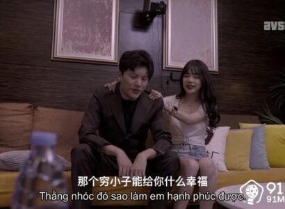 เจ้านายล่อลวงความงามให้ก้าวหน้าในอุตสาหกรรมบันเทิง