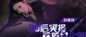 พอใจกับหน้าอกใหญ่ของเธอในคืนปาร์ตี้ขี้เมา