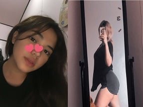 Nest Pussy Lustful Love
